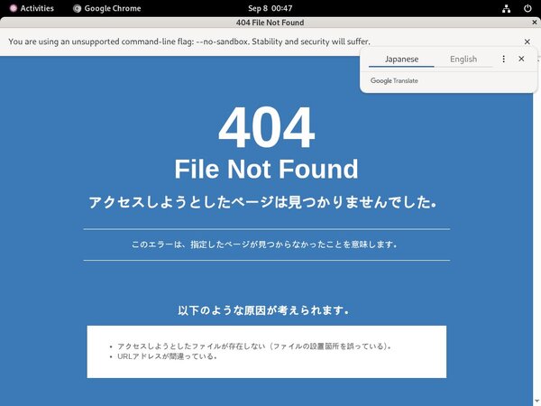 Ladylaperle.info Previews
